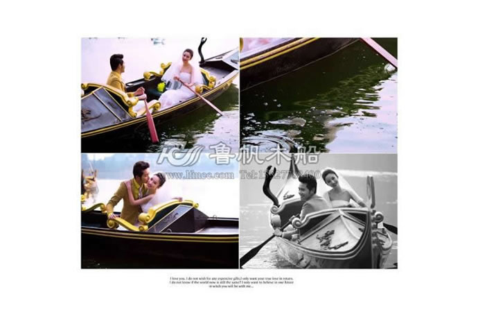 黑色金邊婚禮船